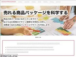 Sites similar to sozo.jp.net
