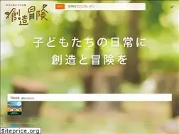 Sites similar to sozoboken.com