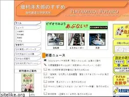 Sites similar to sozogaku.com