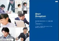 Sites similar to sozogakuen.jp