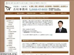 Sites similar to sozoku-tsujido.com