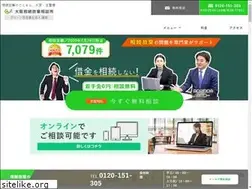 Sites similar to sozokuhoki.com