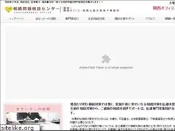 Sites similar to sozokumondai-sodan.com