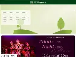 Sites similar to sozosha-net.jp