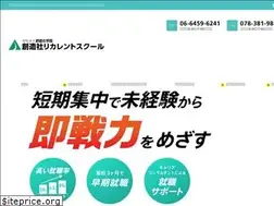 Sites similar to sozosha-rs.jp