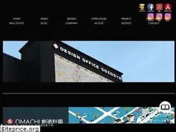 Sites similar to sozosya.co.jp