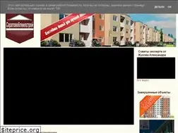 Sites similar to sozs.ru