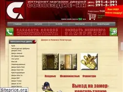 Sites similar to sozvezdie-nn.ru
