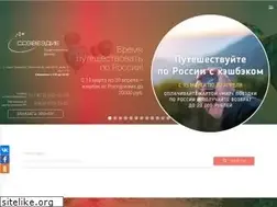 Sites similar to sozvezdie-tour.ru