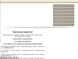 Sites similar to sozvezdie-tula.ru