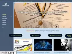 Sites similar to sozvuchie.by