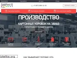 Sites similar to sp-15.ru