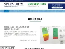 Sites similar to sp-21.com