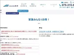 Sites similar to sp-ace.jp