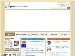 Sites similar to sp-again.net