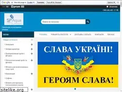 Sites similar to sp-aqua.com.ua