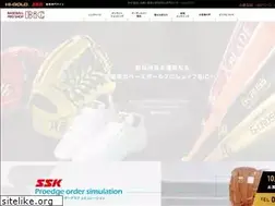 Sites similar to sp-bic.jp