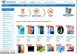 Sites similar to sp-computer.ru