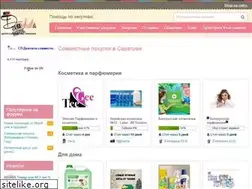 Sites similar to sp-devchata.ru