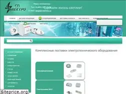 Sites similar to sp-elektro.ru