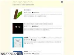 Sites similar to sp-forest.com
