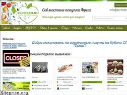 Sites similar to sp-fresh.ru