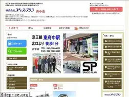 Sites similar to sp-fuchuu.com