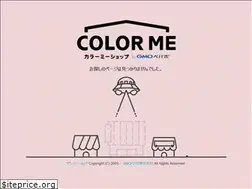 Sites similar to sp-gifts.jp