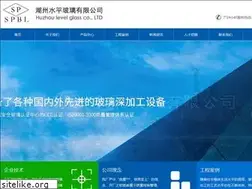 Sites similar to sp-glass.com