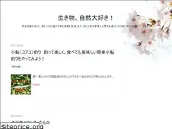 Sites similar to sp-hiross.com