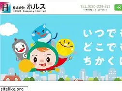 Sites similar to sp-horus.co.jp