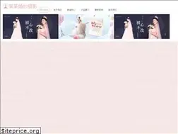 Sites similar to sp-kart.com
