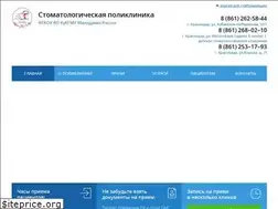 Sites similar to sp-kgmu.ru