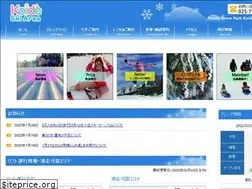 Sites similar to sp-koide.org