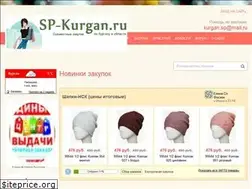 Sites similar to sp-kurgan.ru