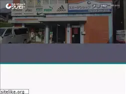 Sites similar to sp-kurimoto.jp