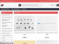 Sites similar to sp-laptop.ru