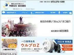 Sites similar to sp-life.co.jp