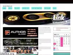 Sites similar to sp-link.com