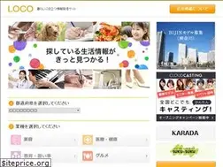 Sites similar to sp-loco.jp