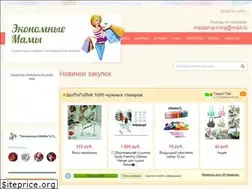 Sites similar to sp-mamam.ru