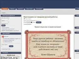 Sites similar to sp-maniya.ru