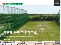Sites similar to sp-matsuda.jp