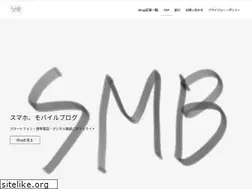 Sites similar to sp-mobile-blog.com