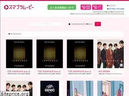 Sites similar to sp-movie.jp