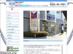 Sites similar to sp-myclinic.com