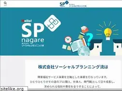 Sites similar to sp-nagare.com