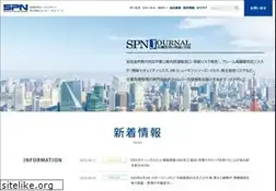 Sites similar to sp-network.co.jp