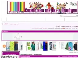 Sites similar to sp-orenburg.com