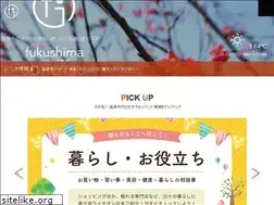Sites similar to sp-plan.jp